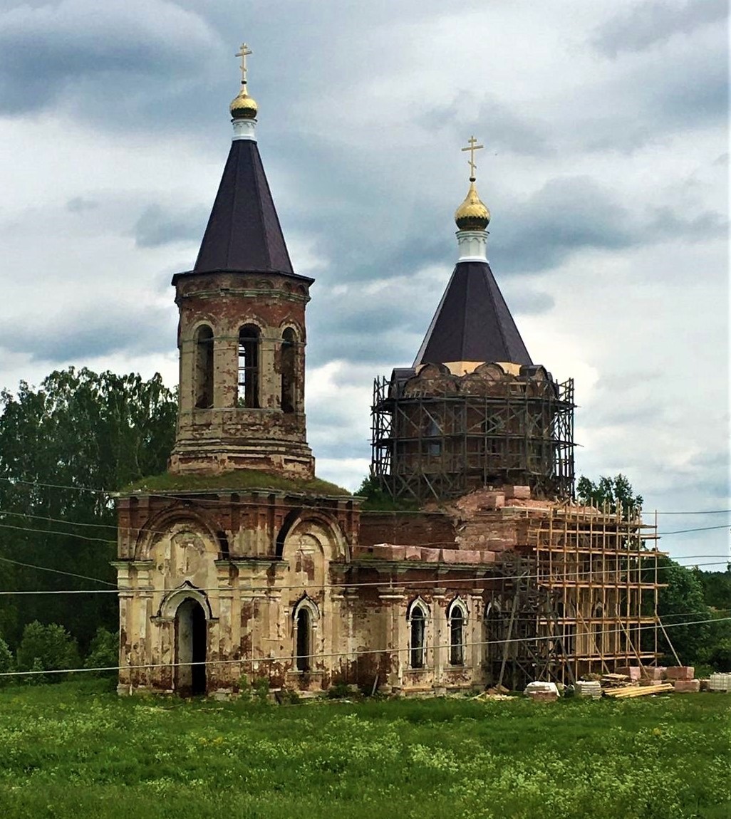 Церковь Троицы Живоначальной 